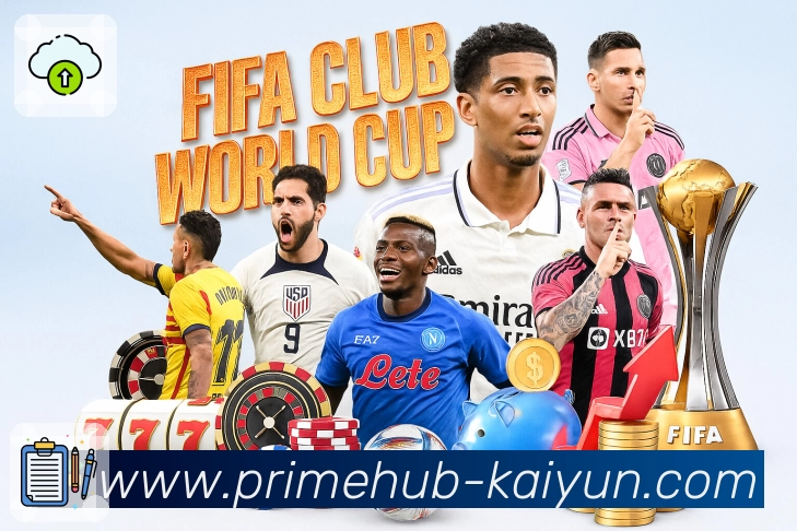 球队球员数据与趋势