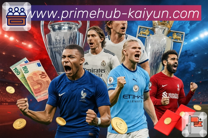 体育平台欢迎图